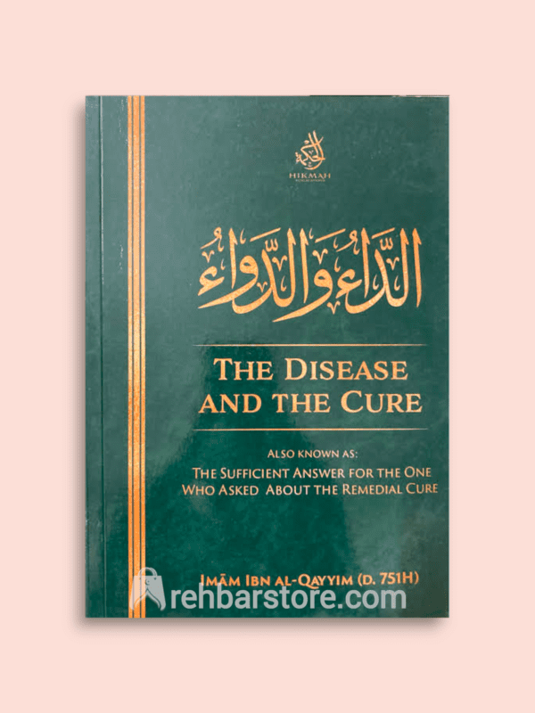 The Disease And The Cure