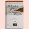 The Friends of Allah