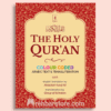 The Holy Quran Colour Coded Arabic Text