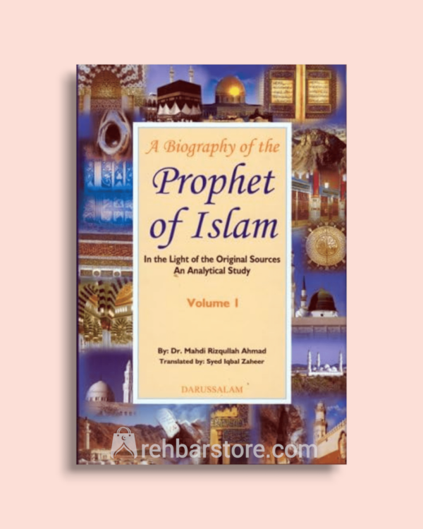 Biography of the Prophet
