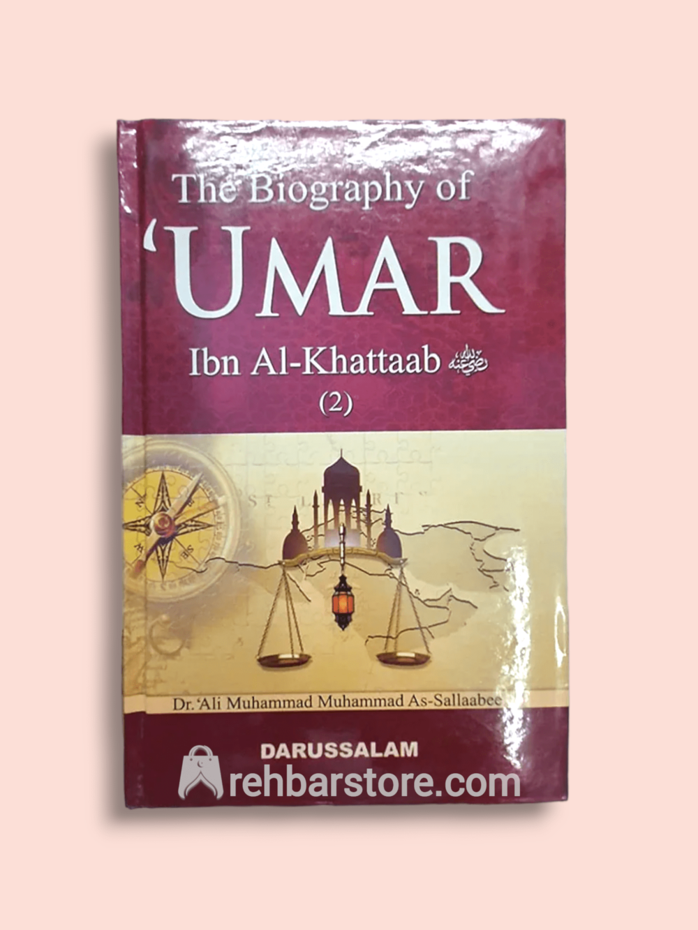 biography umar ibn khattab