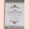 Sharh Al-Aqeedah Al-Wasitiyyah
