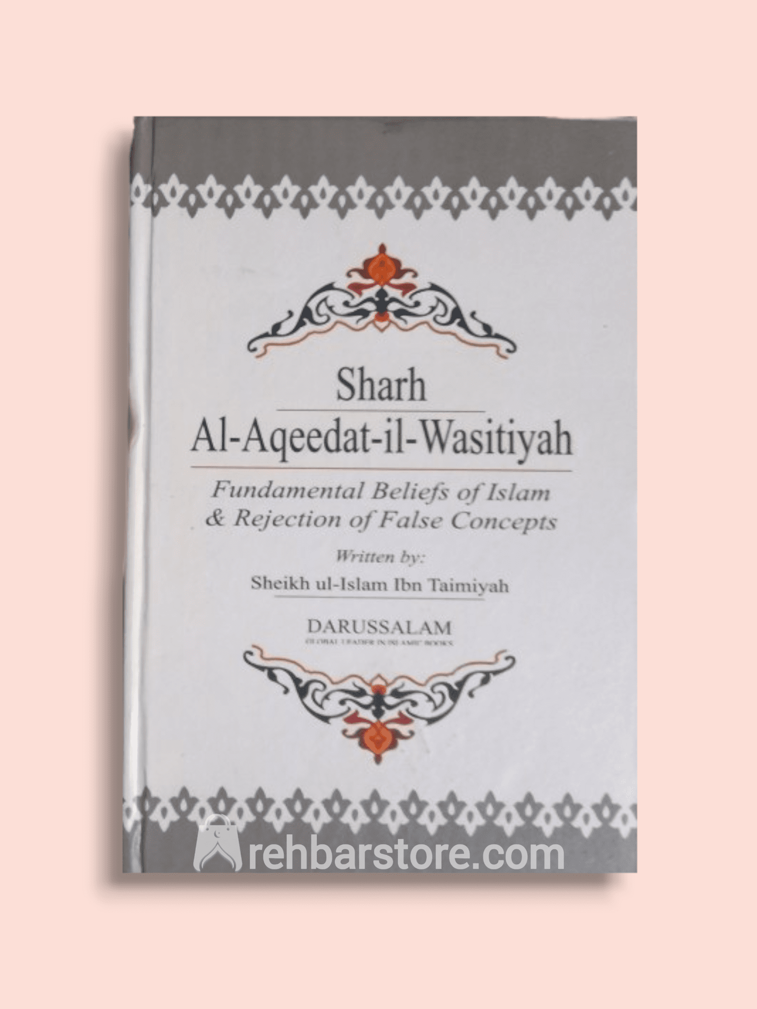 Sharh Al-Aqeedah Al-Wasitiyyah