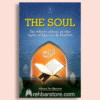 The Soul