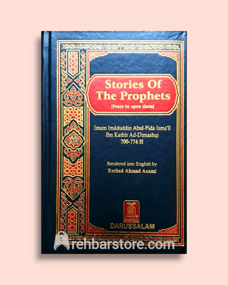 Stories of the Prophets