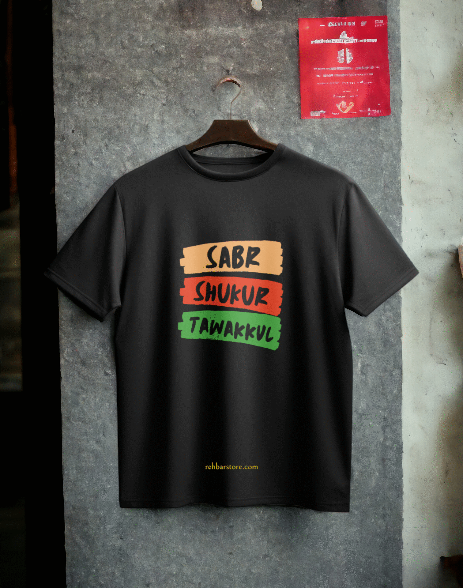 Sabr Shukur Tawakkul