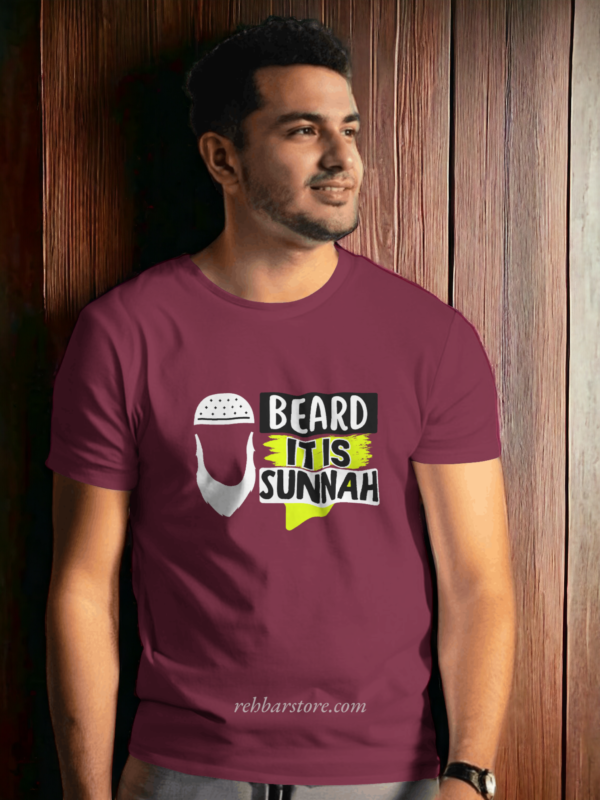 Beard Is Sunnah