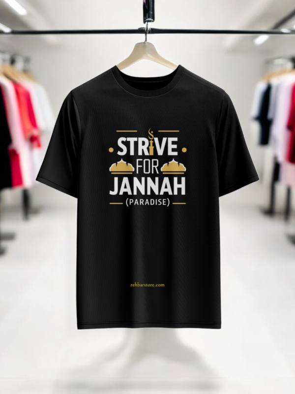 Strive For Jannah
