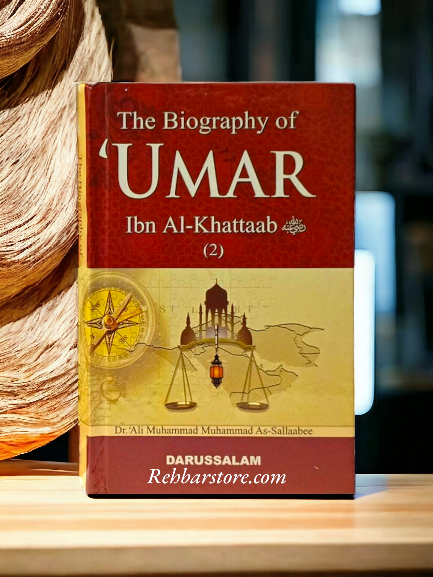 The Biography of Umar ibn Al-Khattab