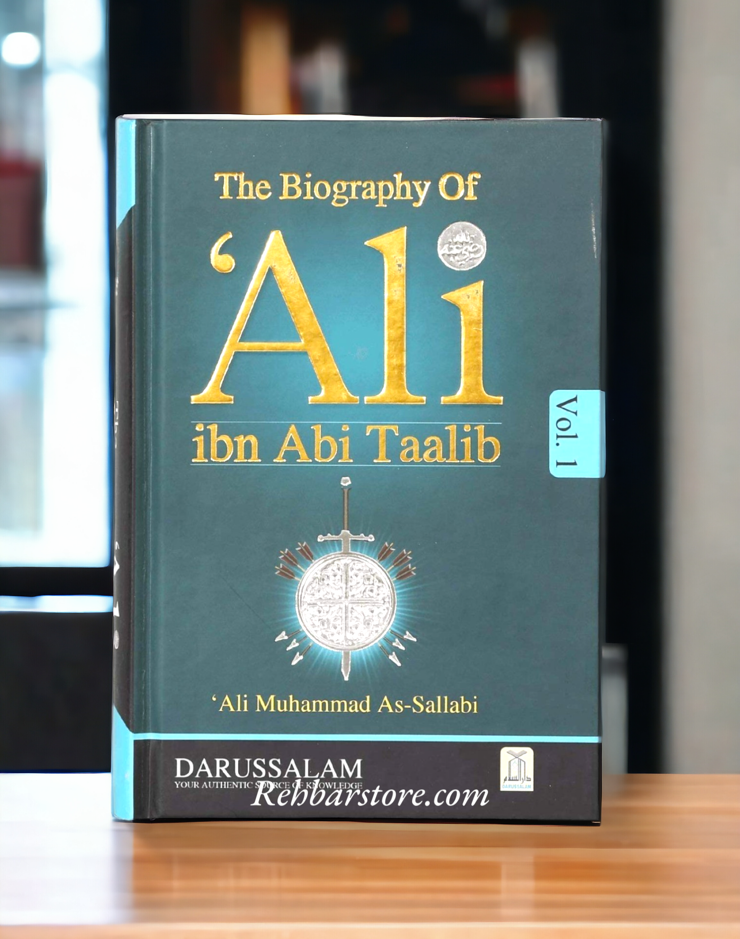 The Biography of Ali ibn Abi Talib