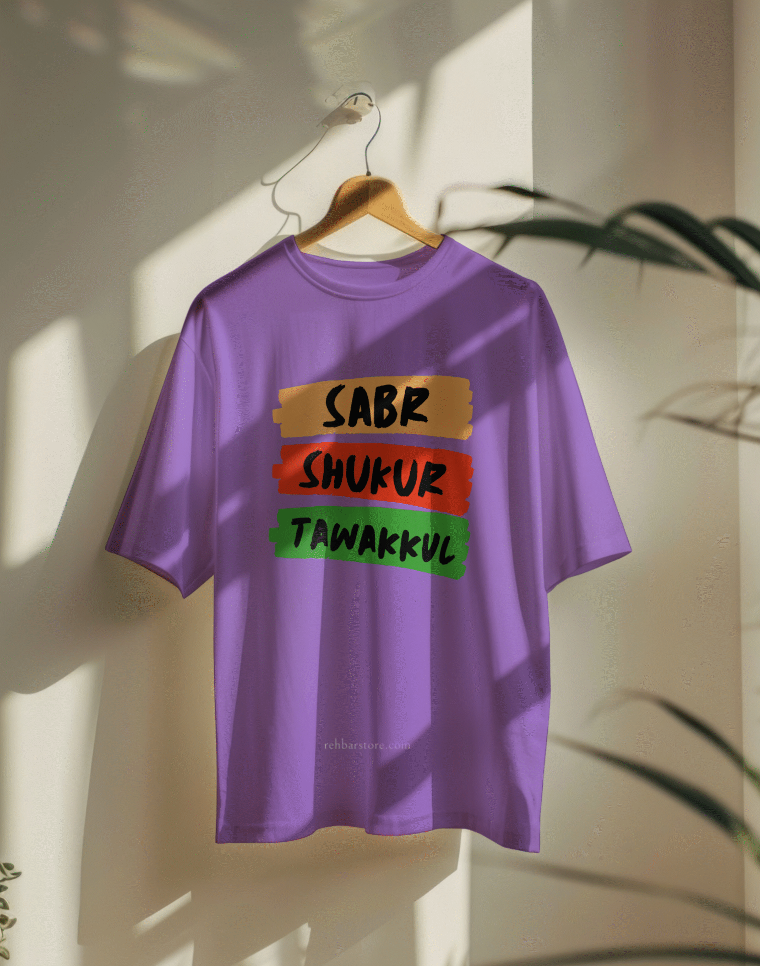 Sabr Shukur Tawakkul