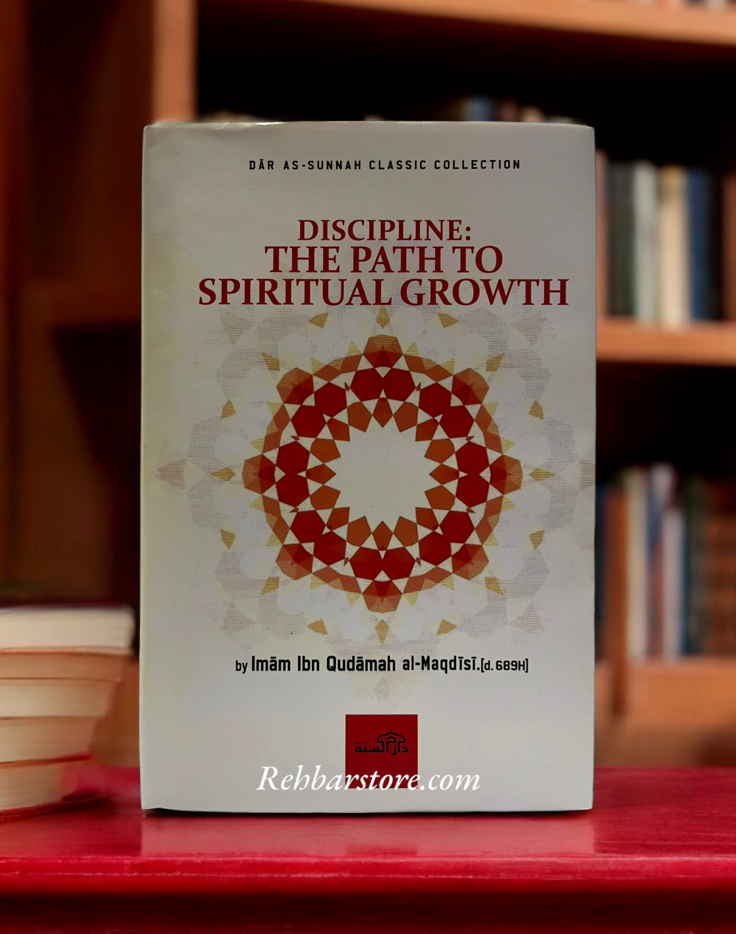 Discipline: The Path To Spiritual Growth