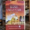 The Caliphate of Banu Umayyah