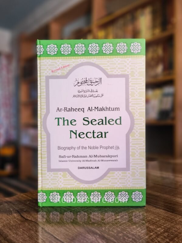 The Sealed Nectar