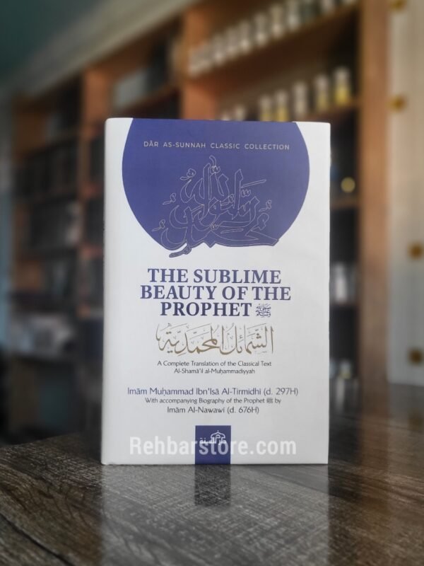 The Sublime Beauty of The Prophet