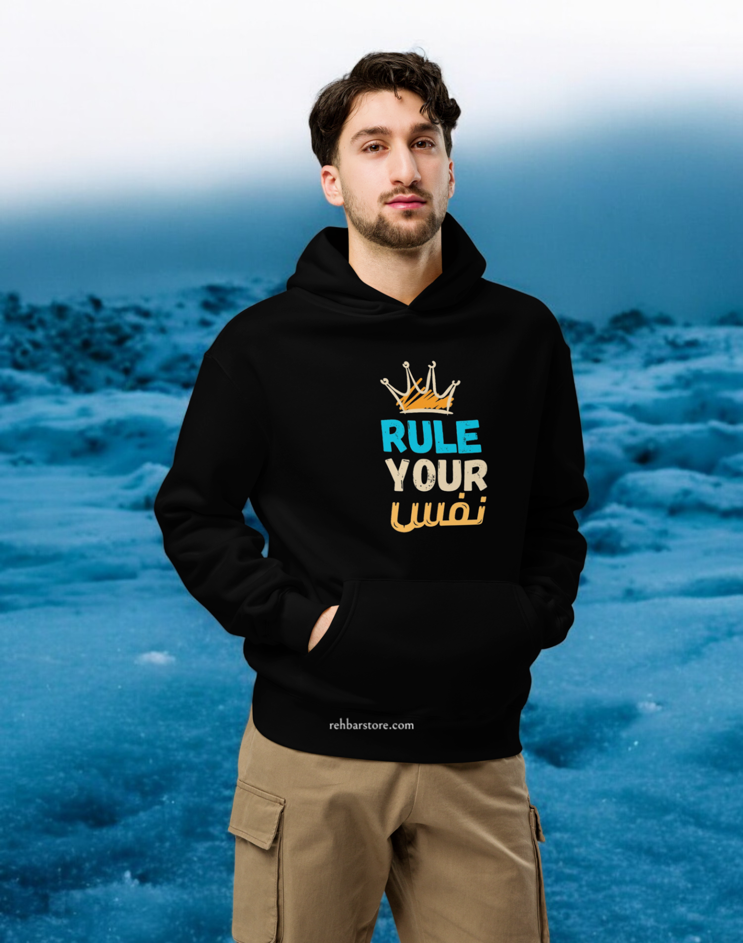 Rule Your Nafs And Strive For Jannah