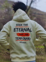 Rule Your Nafs & Seek Eternal Warm Hooded Sweatshirts