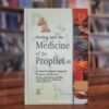 Healing with the Medicine of the Prophet