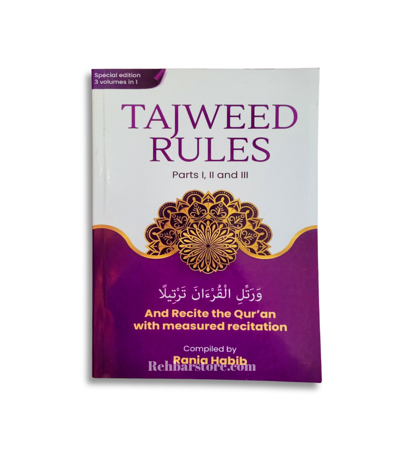 Tajweed Rules