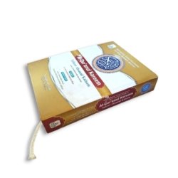 Tafsir Ahsanul Kalaam